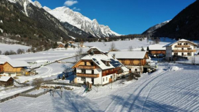 Unterreinischhof Rasun Anterselva